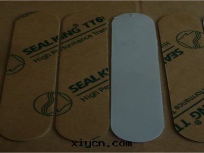 导热(rè)矽胶(jiāo)