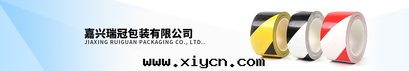 內(nèi)页(yè)banner