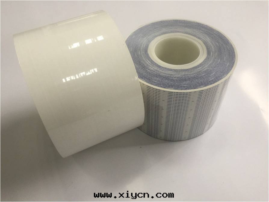 有(yǒu)卤印(yìn)字(zì)白(bái)膜